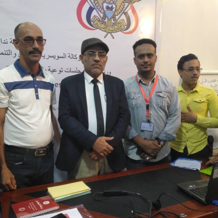 نداء جنيف تختتم فعاليات التوعية بالقانون الإنساني الدولي في المخا