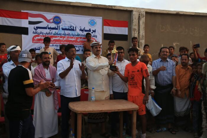 المخا.. وفاق الخوخة يفوز بكأس أعياد الثورة اليمنية