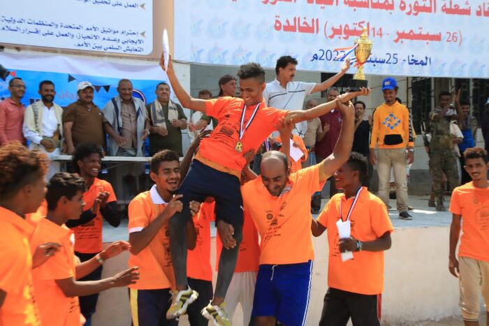 صور | انطلاق مهرجان "بندر المخا" بماراثون اختراق الضاحية احتفاءً بعيد أكتوبر