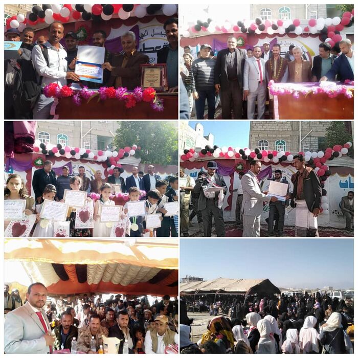 مدارس جيل النهضة الاهلية بقعطبة تنظم أحتفالية لتكريم اوائل طلاب المدرسة وابناء الشهداء والايتام