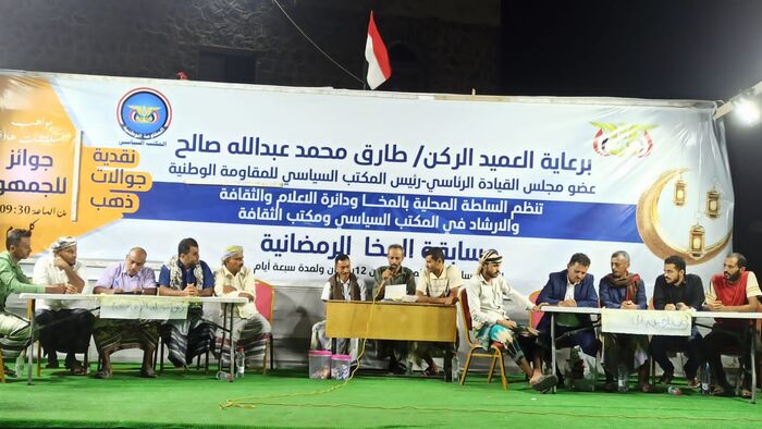 ‏المخا| الامسية الثقافية في ثالث أيامها.. احياء ذكرى وفاة الشاعر الفضول وتنافس وجوائز وسط حضور جماهيري كبير "صور"