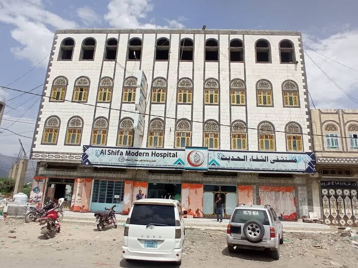 الضالع.. بحضور رسمي وشعبي افتتاح مستشفى الشفاء الحديث في قعطبة
