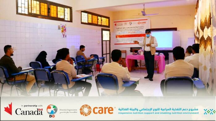 الضالع.. منظمة ديفرستي بالشراكة مع منظمة كيرتدشن الدورة التدريبية في الرعاية التكاملية لصحة الطفل