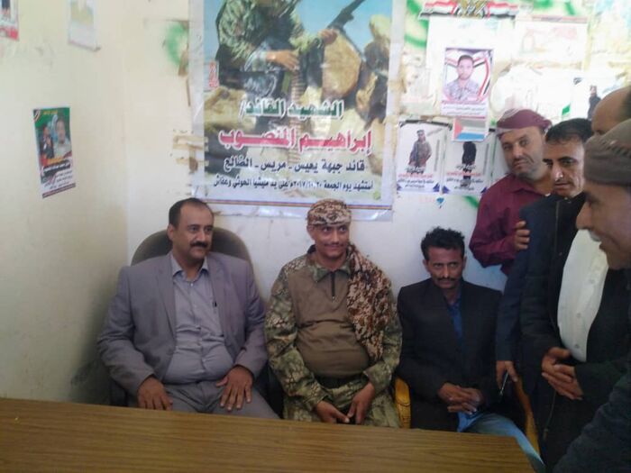 في أول زيارة له.. مدير عام قعطبة يزور منطقة مريس ويلتقي قيادات أمنية ومشائخ وأعيان بالمنطقة