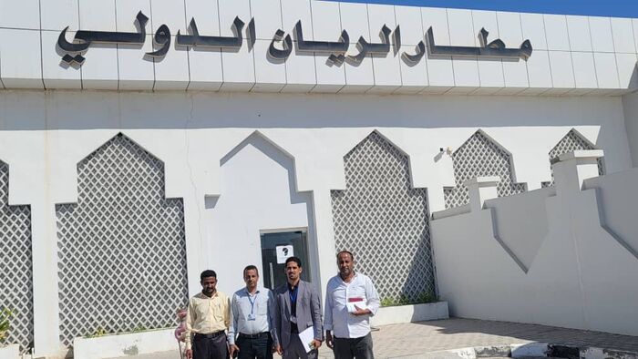 نزول لجنتي تقييم الأمن الصحي وأمن الطيران إلى مطار الريان الدولي بحضرموت