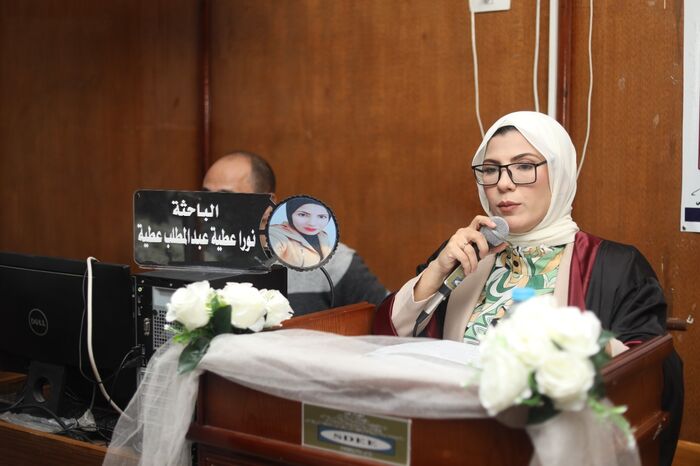 الباحثة نورا عطية أبو النجا تحصل على دكتوراة الفلسفة من جامعة الزقازيق
