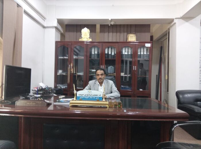مدير مطار الغيظة الدولي: جاهزون لاستقبال شركات الطيران العالمية ومعايير المقومات التشغيلية للمطار دولية