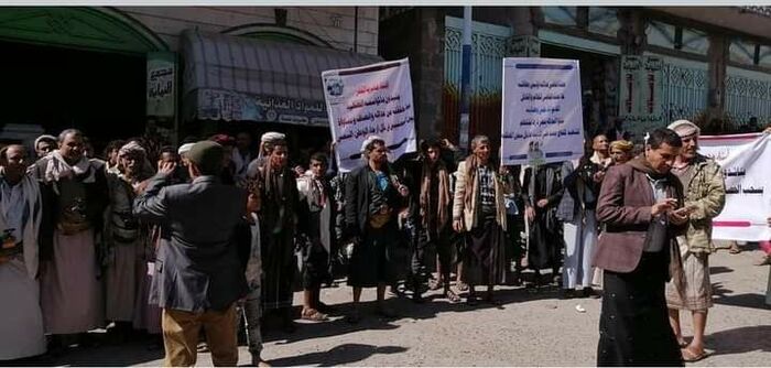 إب | احتحاجات شعبية غاضبة تنديدا بوفاة مواطن في سجون مليشيا الحوثي