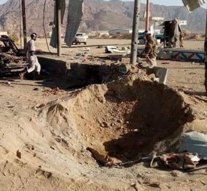 الثاني باقل من 24 ساعة.. مليشيا الحوثي تقصف بصاروخ باليستي منزل شيخ قبلي كبير في جوبة #مأرب وسقوط ضحايا