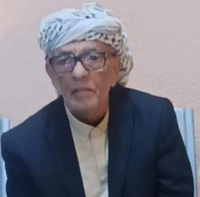 تعزية ومواساة