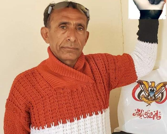 مليشيا الحوثي تختطف نائب مدير مكتب الثقافة بإب