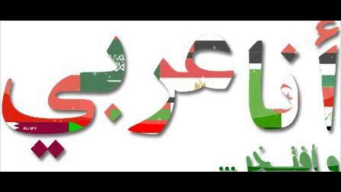 سرقة عروبة #اليمن