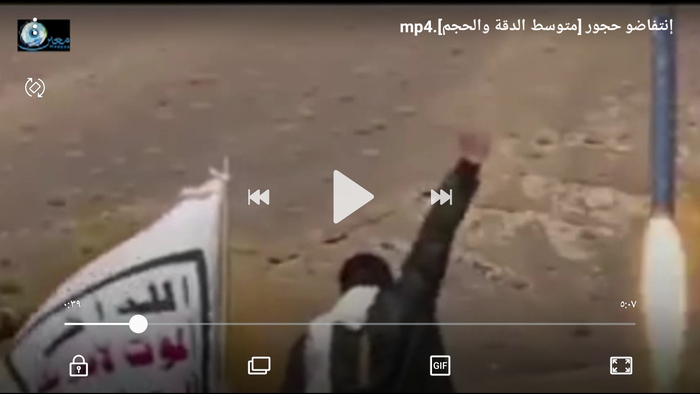 فيديو - قناة معين برس | بالارقام .. #حجور .. حرب إبادة وحصار اكثر من 141 ألف نسمة ونزوح 48 ألف وتدمير مئات المدارس والمزارع
