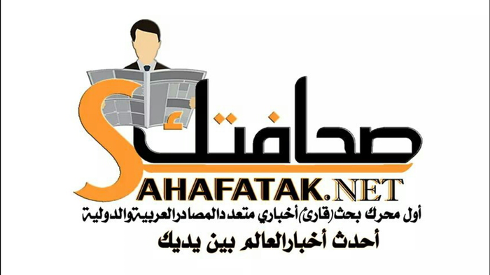 نيابة الصحافة والمطبوعات بصنعاء تحتجز رئيس محرك بحث #صحافتك الاخباري ..!!