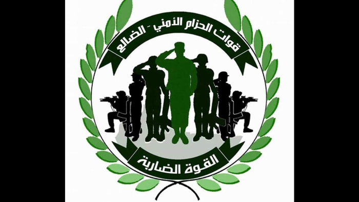 #عاجل - الضالع | قيادة الحزام الأمني بالمحافظة تصدر بيانا شديد اللهجة .. نص البيان