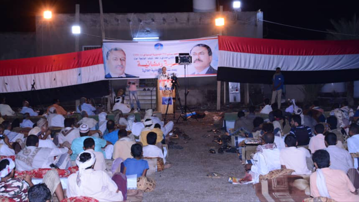 مؤتمريو الساحل الغربي يحتفون بالعيد الوطني لـ"الوحدة" ويطالبون بإستكمال تحرير مدينة الحديدة 