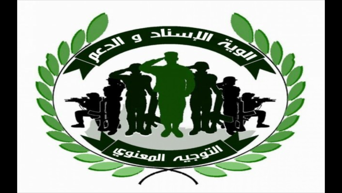عاجل | قوات الدعم والإسناد تعلن دحر قوات الجيش من أبين