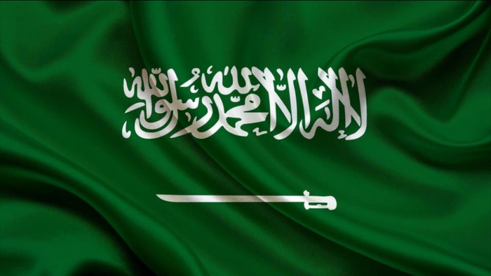 إرتفاع مؤشر سوق الأسهم السعودية