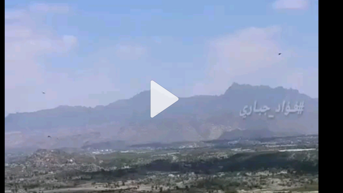 فيديو | المواجهات من الخطوط الأمامية لجبهات #الفاخر و #صُبيرة بمحافظة #الضالع
