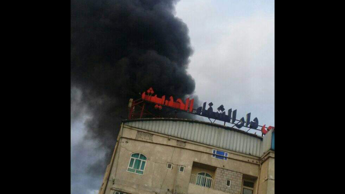 صور وتفاصيل |  حريق كبير في مستشفى دار الشفاء بذمار