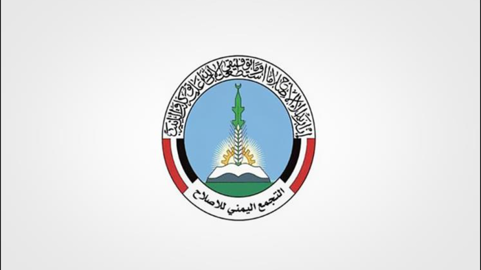 مخطط اخواني خبيث يستهدف جبهة الساحل الغربي