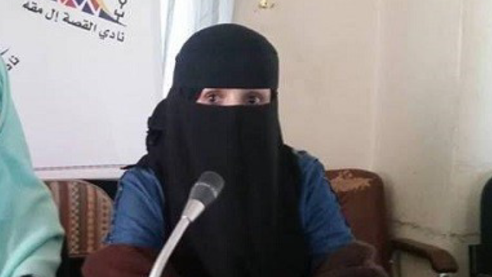 تقصُّها آزال الصباري | من طقوسنا الجميلة