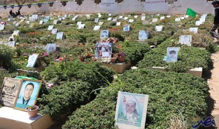 اعترافات حوثية بمصرع 32 قياديًا ميدانيا خلال 10 أيام
