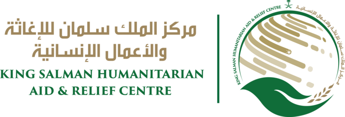 د. الربيعة يؤكد إستمرار الدعم لجرحى ونازحي أمانة العاصمة