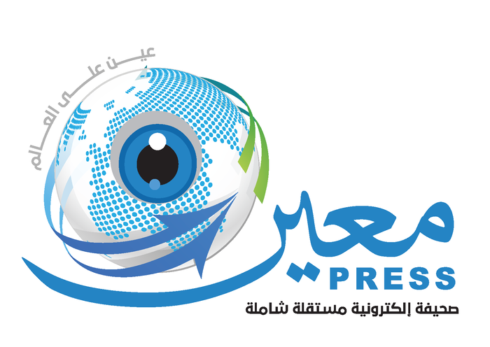 #الضالع | إستشهاد طفلة وجرح شقيقتها بقصف حوثي .. الأسماء
