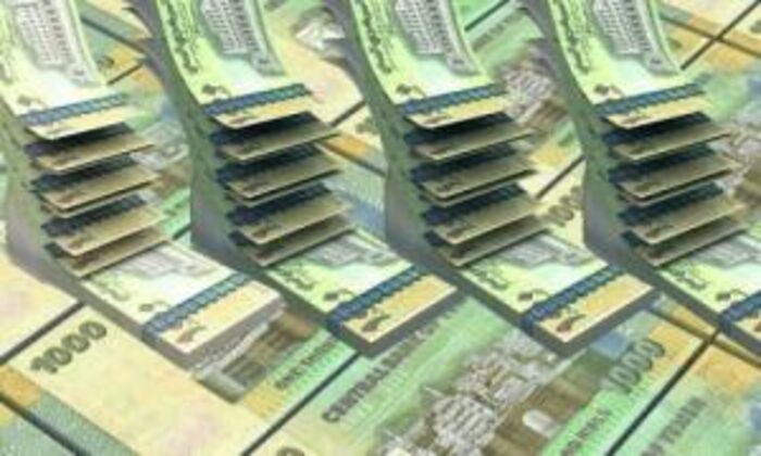 ضبط عملة مزورة فئة 1000 ريال في عتق