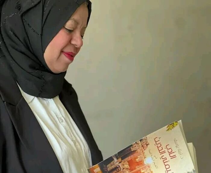 من مداد الرعيل الأول.. الأدب اليمني الحديث لآمنة يوسف