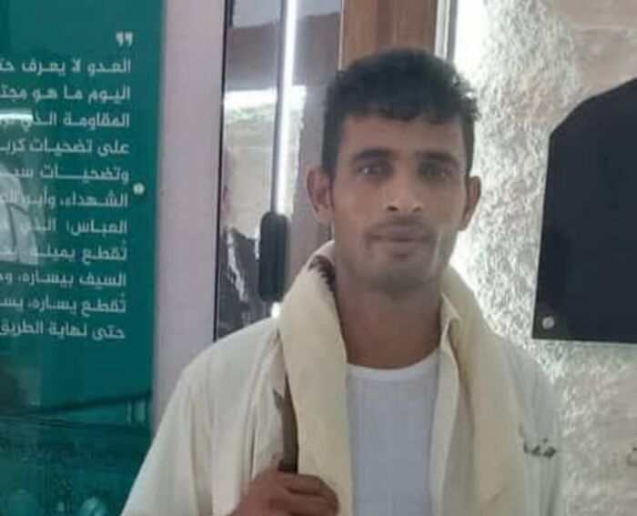 مجنّد حوثي يغتصب فتاة قاصر في الحديدة