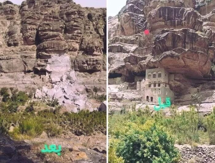 وفاة 8 أشخاص من أسرة واحدة إثر انهيار صخري بالمحويت