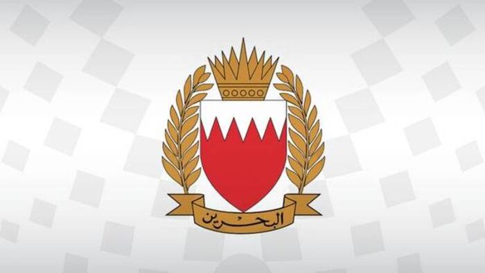 #البحرين تعلن مقتل ضابط وجندي وجرح آخرين في هجوم لطائرة مسيرة حوثية