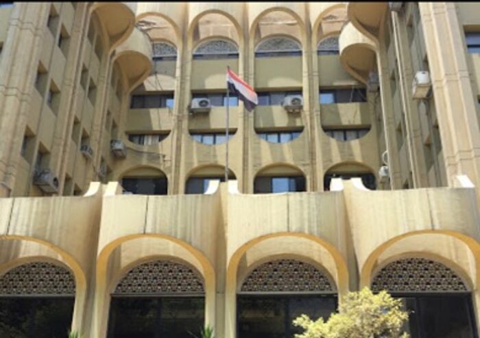 السفارة اليمنية في #مصر تصدر تحذيراً هاماً