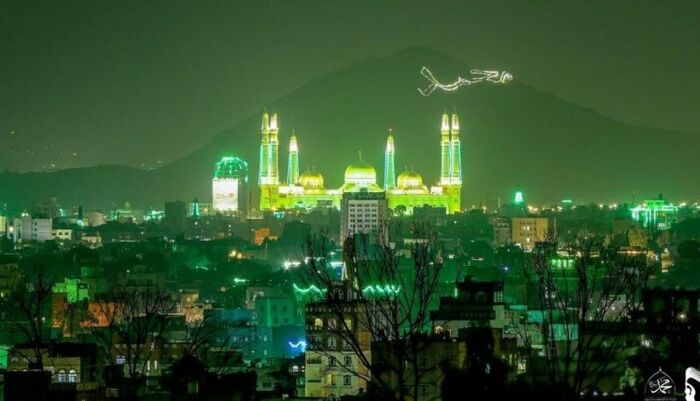 ‏مولد بلا حُمُّص