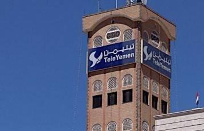 هذا هو السبب الحقيقي لانقطاع الانترنت في اليمن !