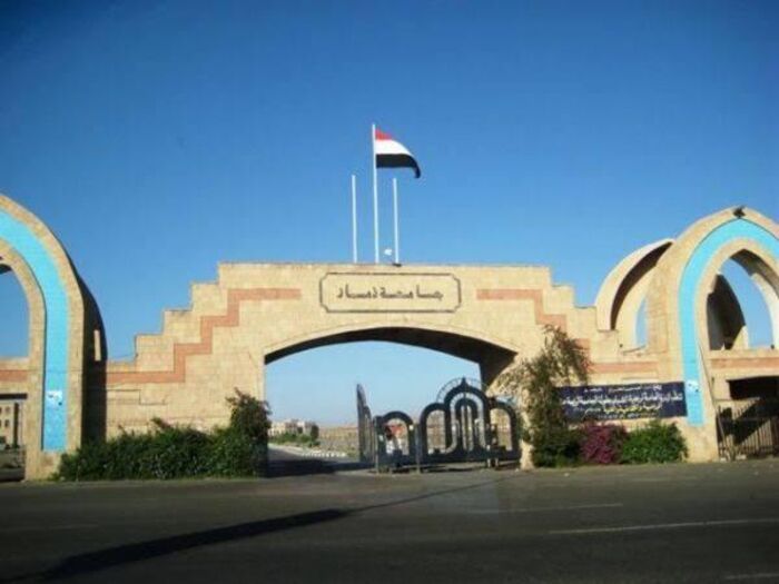 حملة اختطافات حوثية جديدة في ذمار تطال طلابًا داخل الجامعة