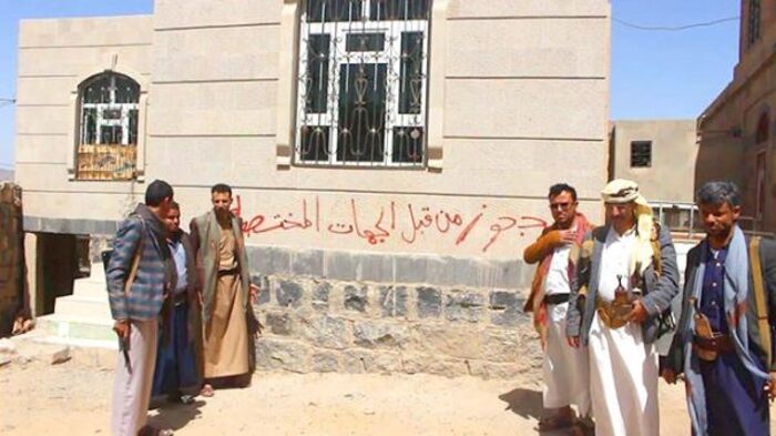 قبيلة الحدا تتوعد الحوثيين بعد اقتحام "دار" شيخ ورمز قبلي
