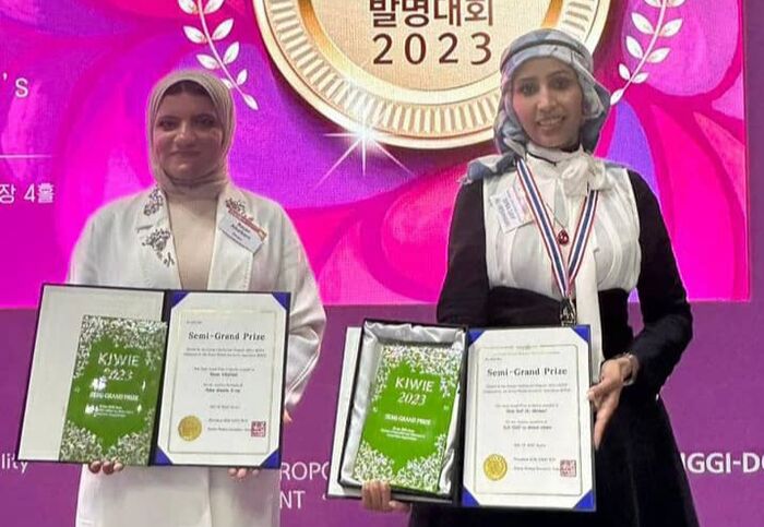 باحثة يمنية تحصد جائزة كبرى في المعرض الدولي الكوري للاختراعات