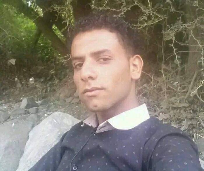 تهانينا "سند"