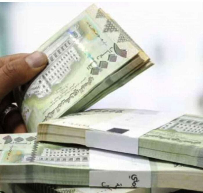 عدن.. بدء صرف رواتب منتسبي وزارة الداخلية لشهر يناير