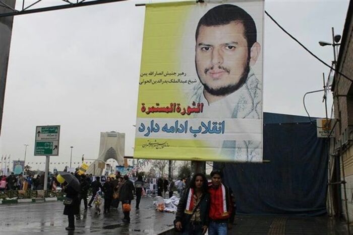 تداعيات سقوط "رؤوس طهران" تصل صنعاء.. استنفار حوثي غير مسبوق وإعادة هيكلة شاملة للمواقع الحيوية