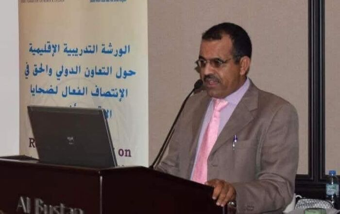 جرائم حقوق الانسان