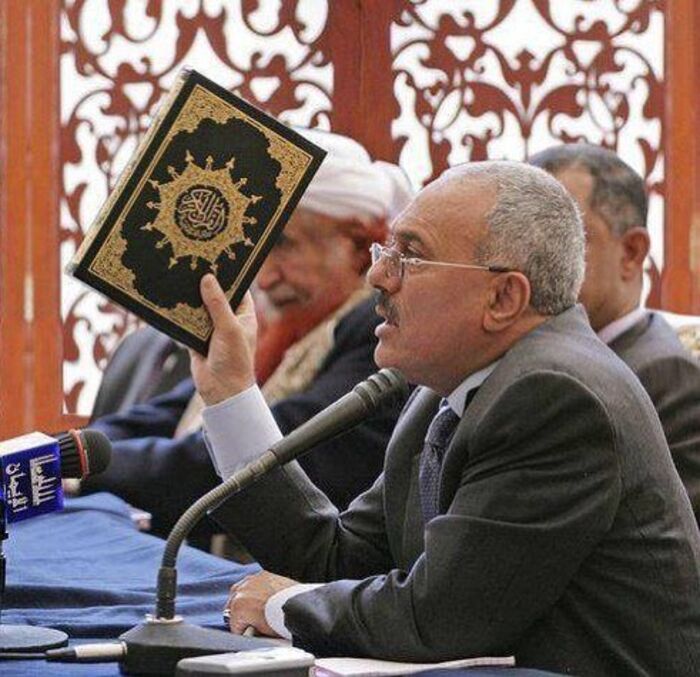 ماذا صنعتم بعد رحيل صالح عن السلطة والدنيا..؟!!