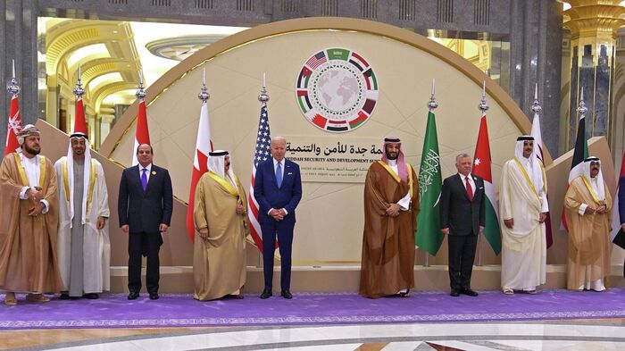 معين برس تعيد نشر نص #البيان الختامي لـ #قمة_جدة