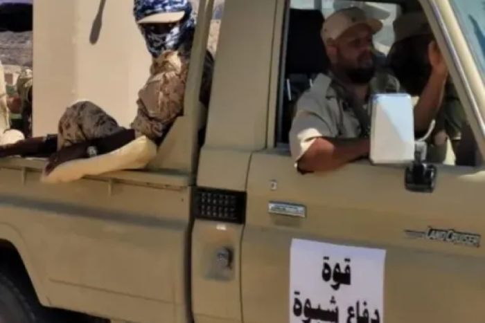 قوات دفاع شبوة تعلم ضبط خلية حوثية في عتق
