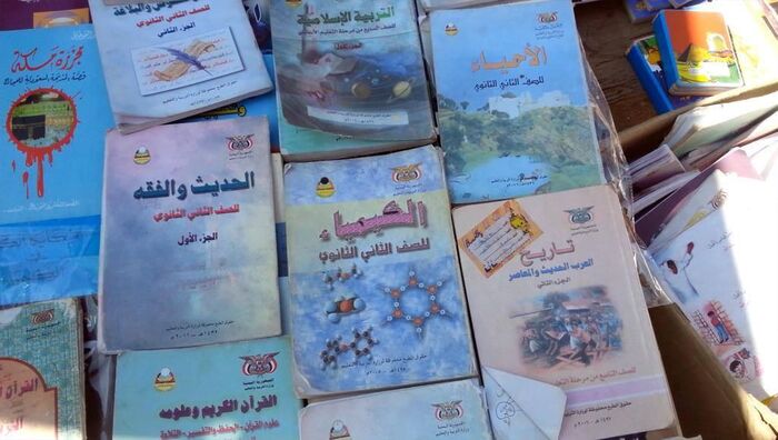 عدن | "باسليم" يكشف عن شح في الكتاب مع العام الدراسي الجديد