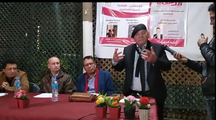 وهج يمني عابر للجغرافيا.. مؤسسة أروٓس تعلن نجاح دفعة إصداراتها المتتوعة وفعاليتها العربية الدانماركية وتدشينها أنطولوجيا الشاعرات الدانماركيات