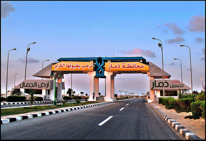 مواطن يبيع طفلته لتغطية إحتياجات أسرتة
